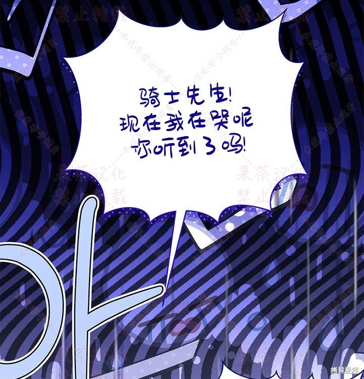 第115话