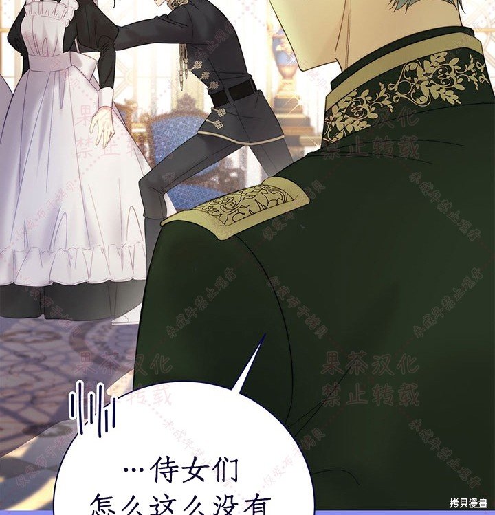 第115话