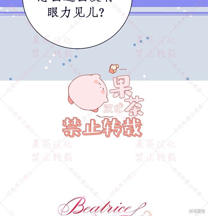 第115话