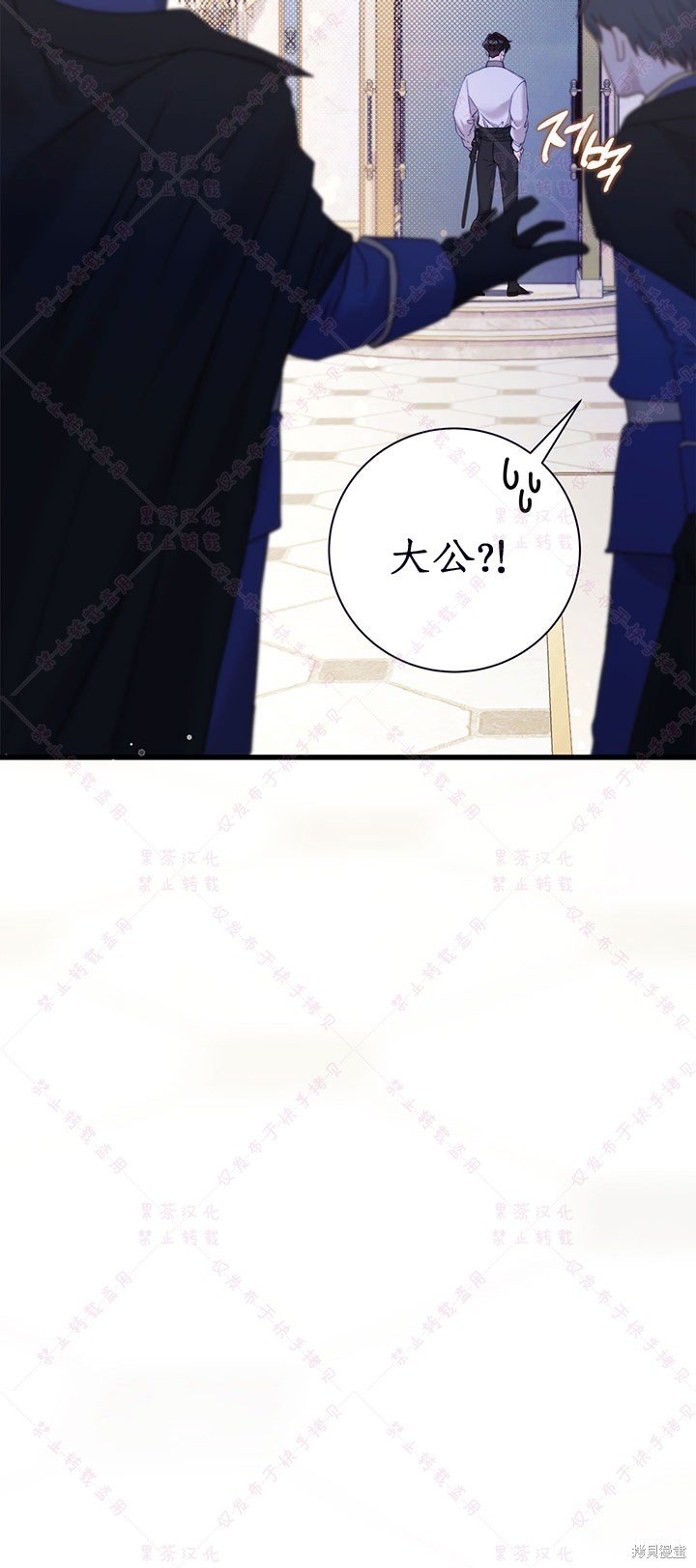 第116话