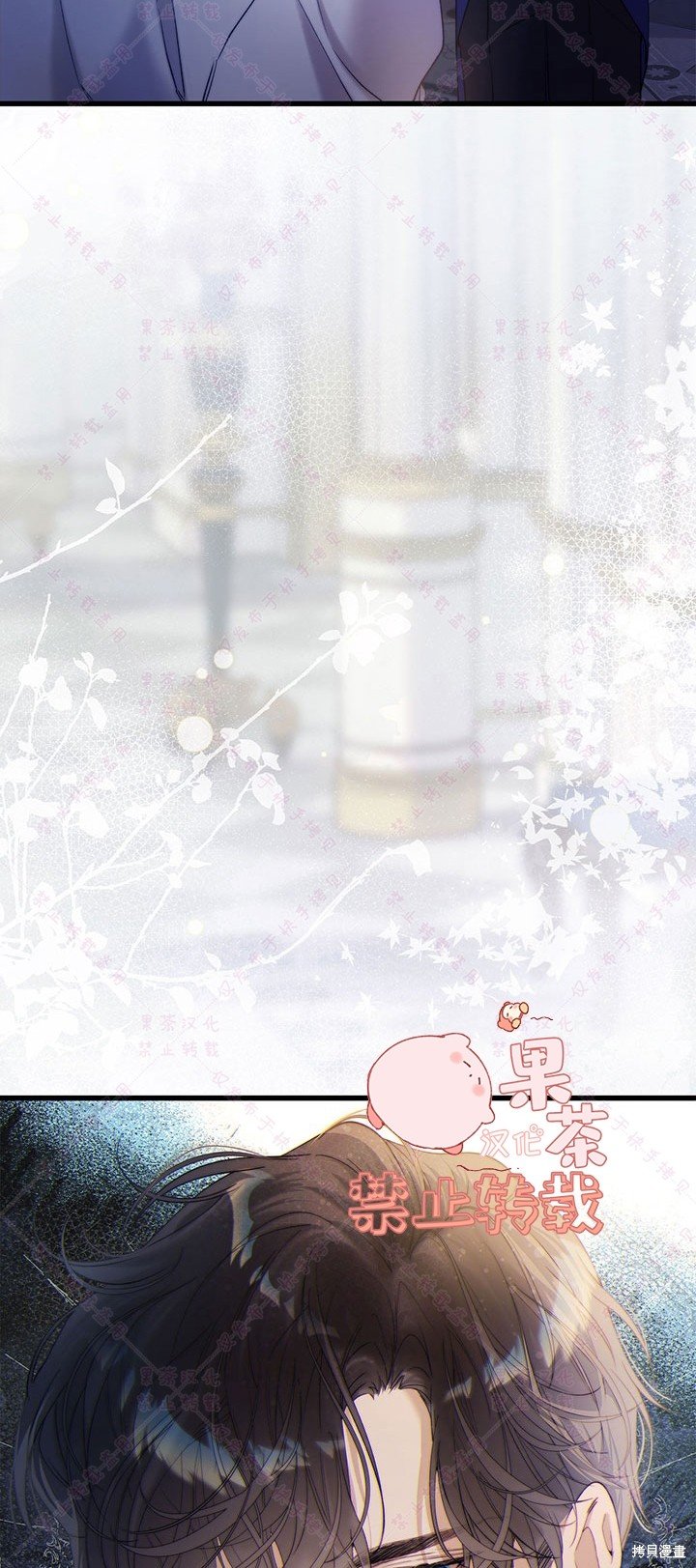 第116话