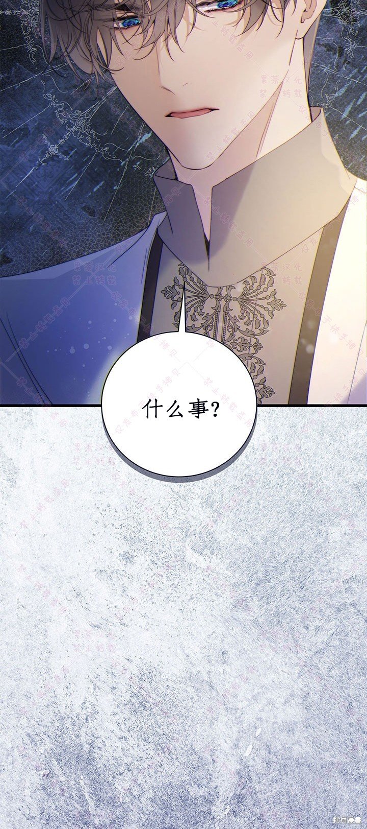 第116话