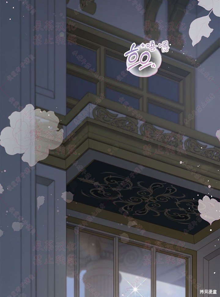 第116话 (19版)