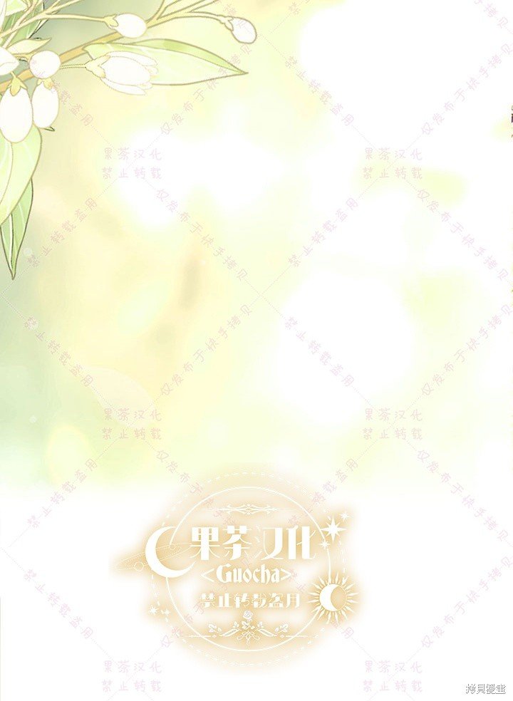 第117话