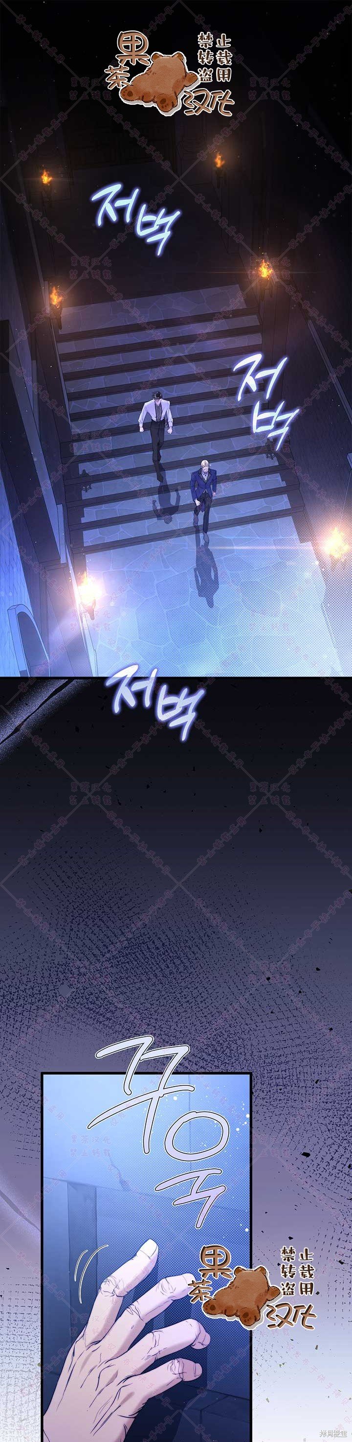 第118话