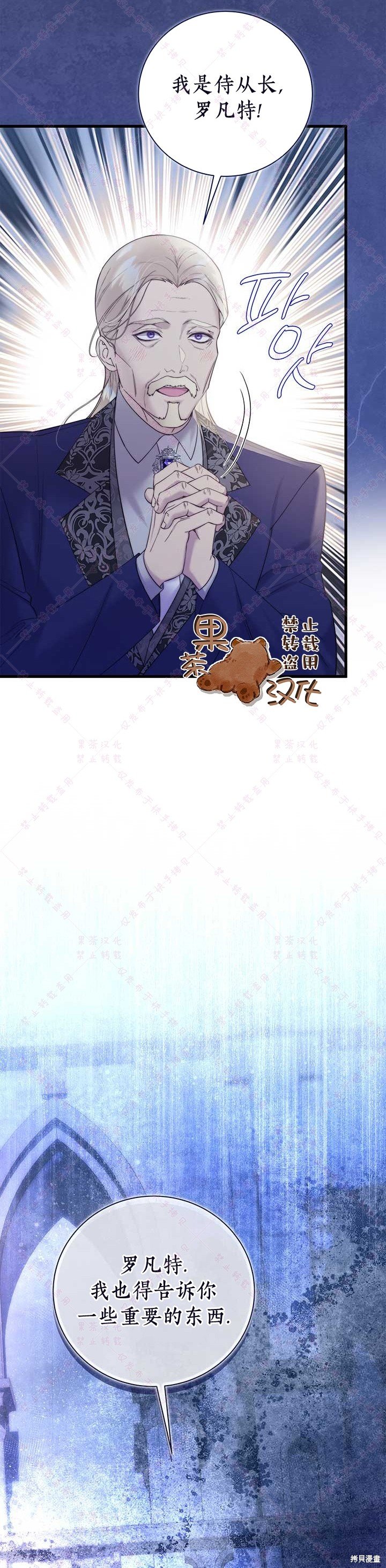 第118话