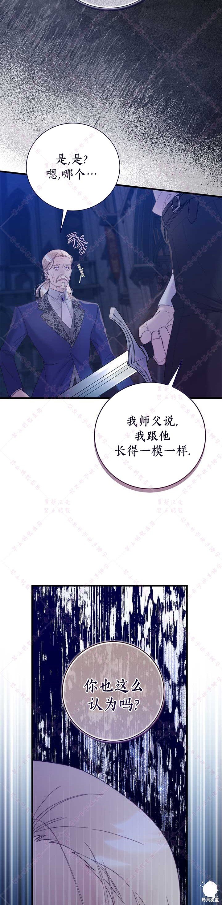 第118话