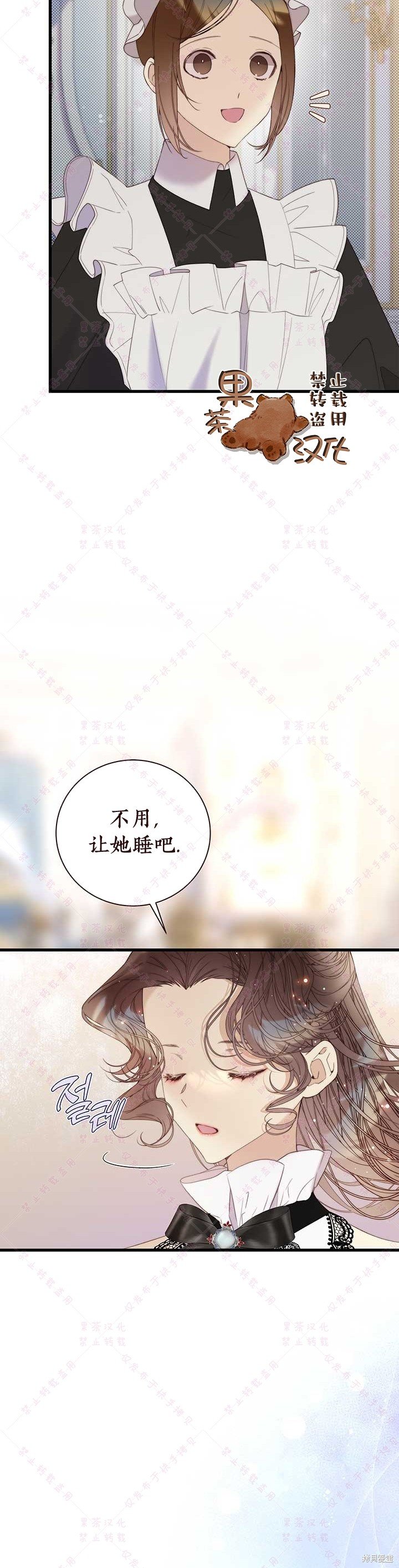 第118话