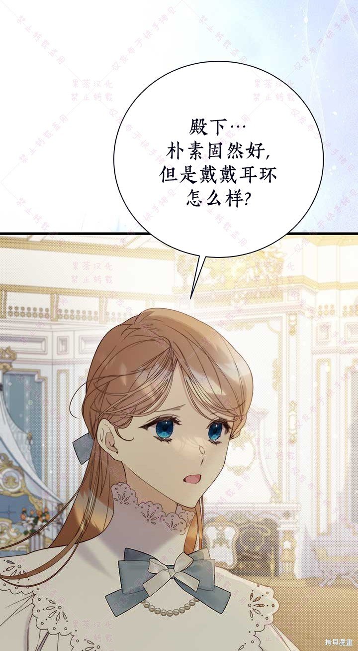 第118话