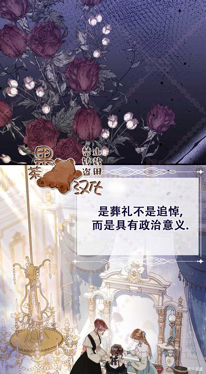 第118话