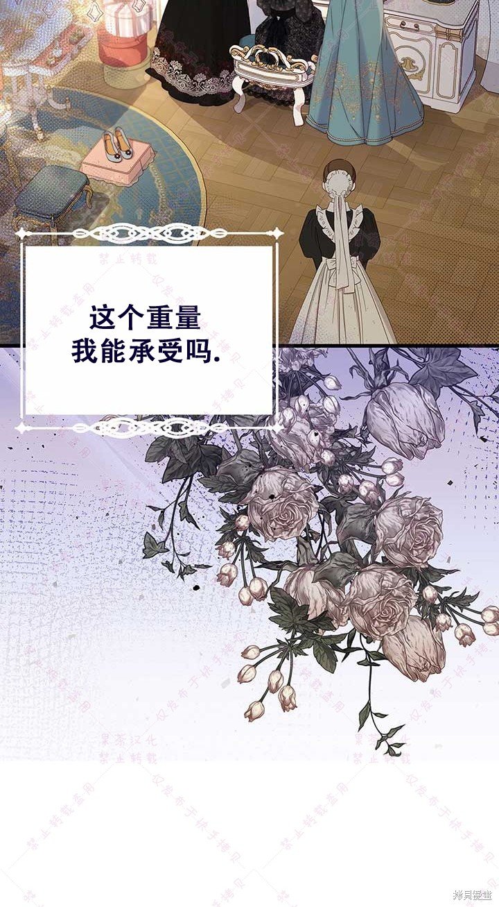 第118话