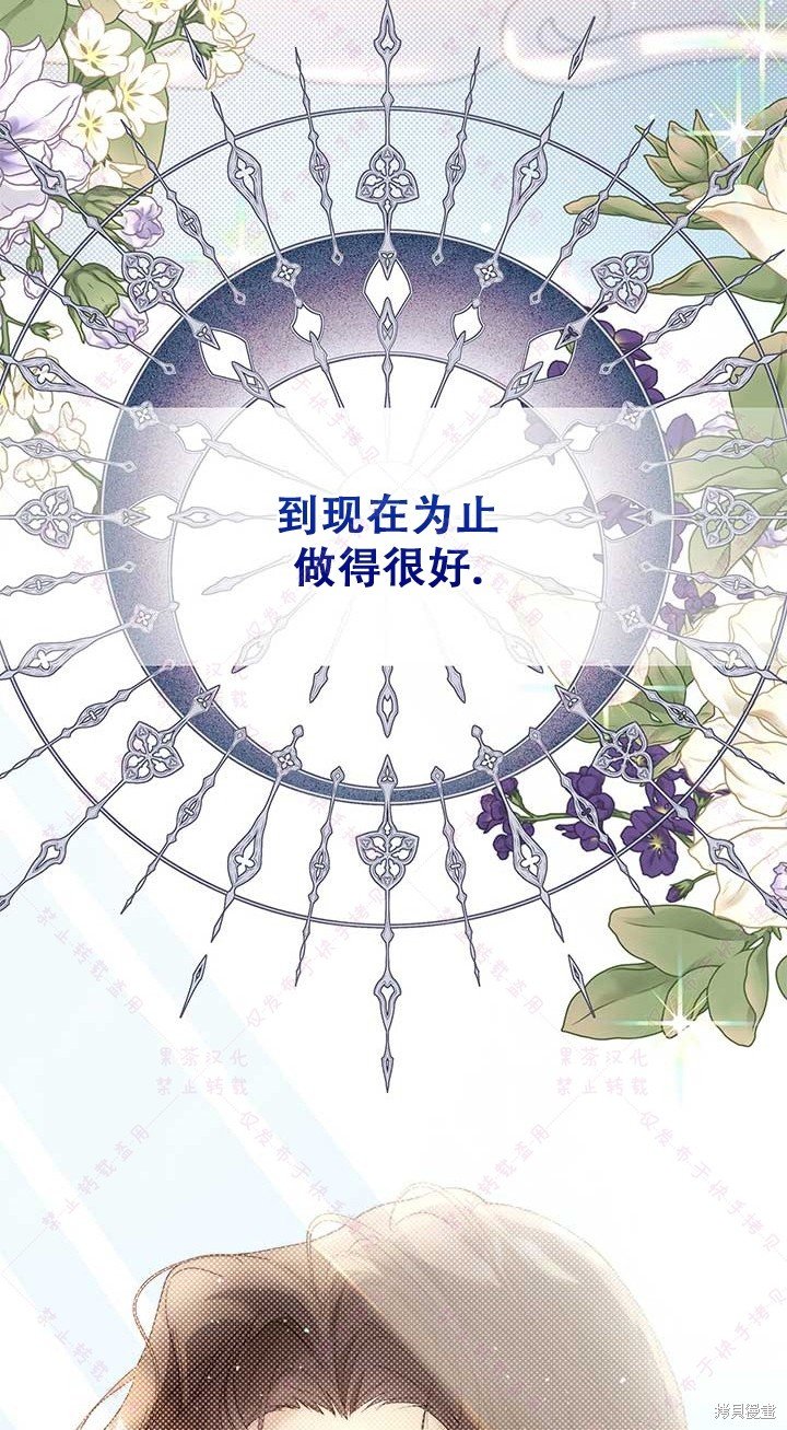 第118话