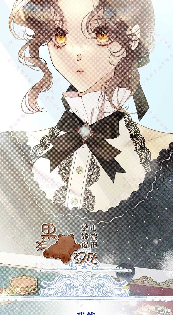 第118话