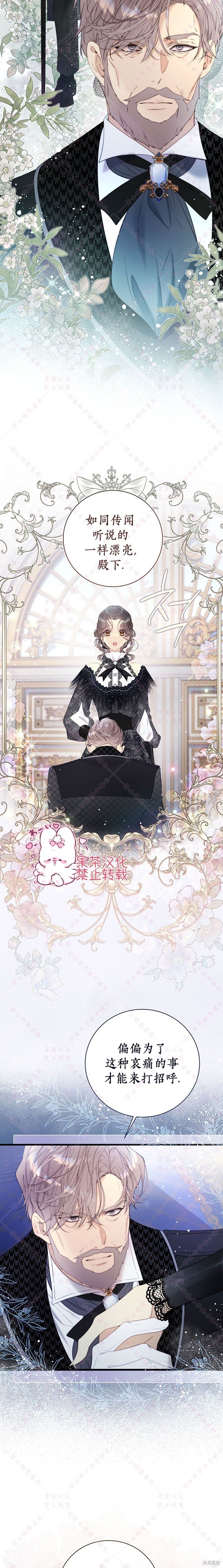 第120话