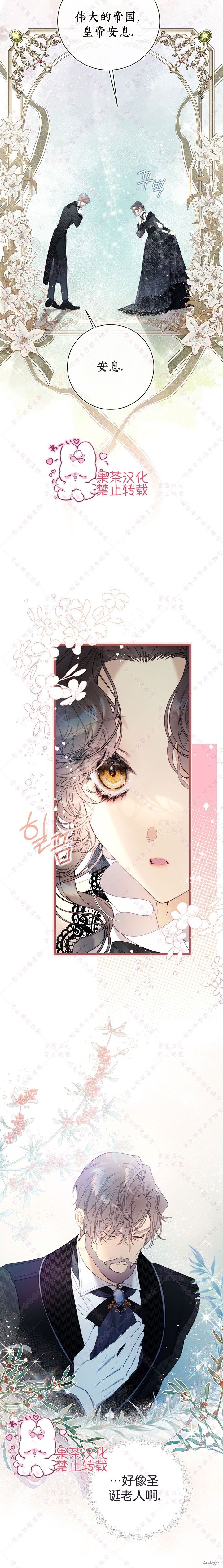 第120话