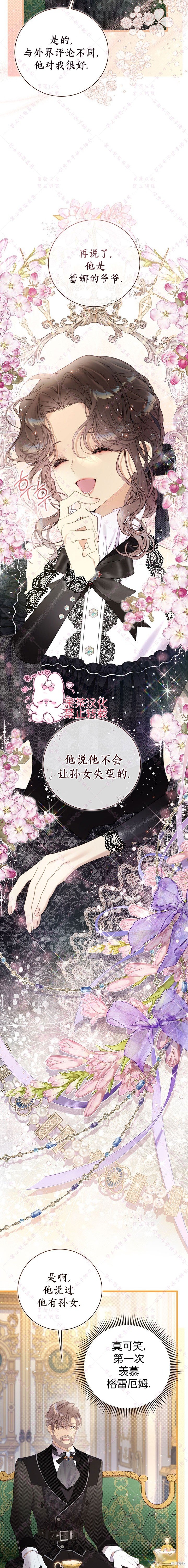第120话