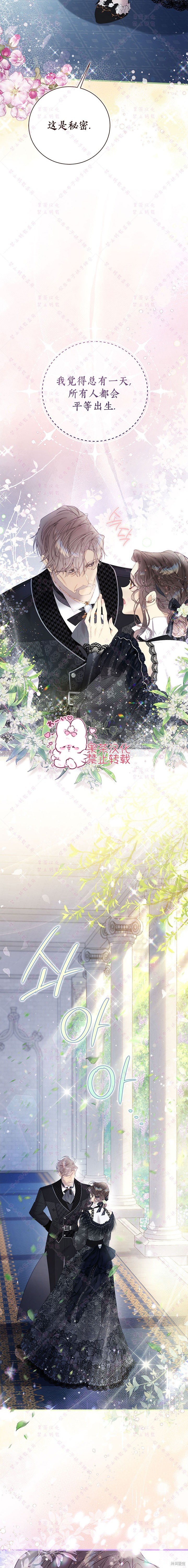 第120话
