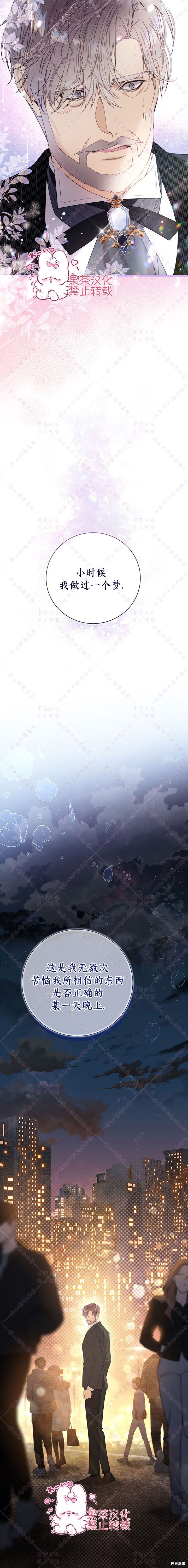 第120话