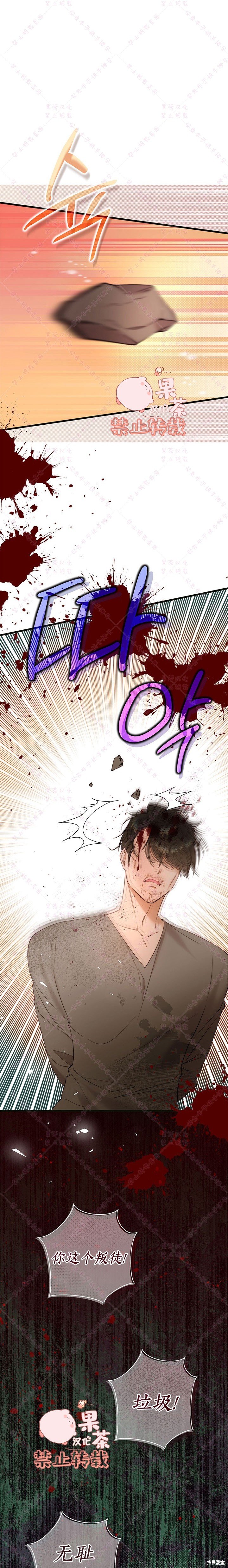 第122话