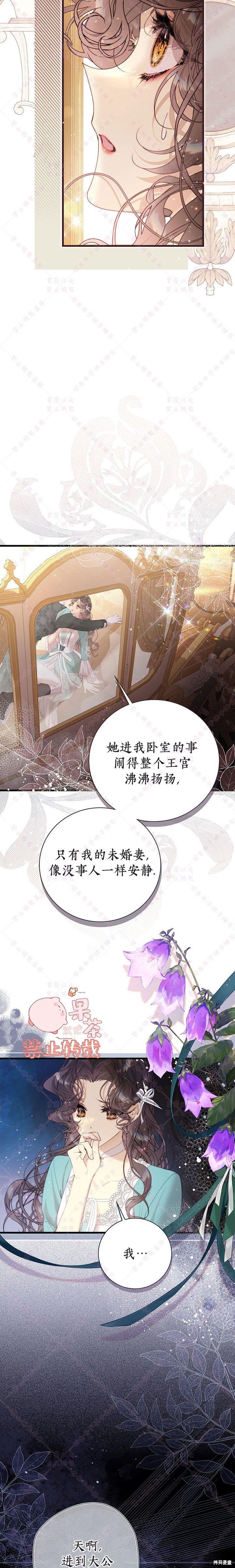 第122话