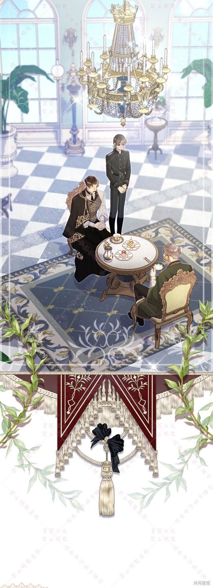 第124话