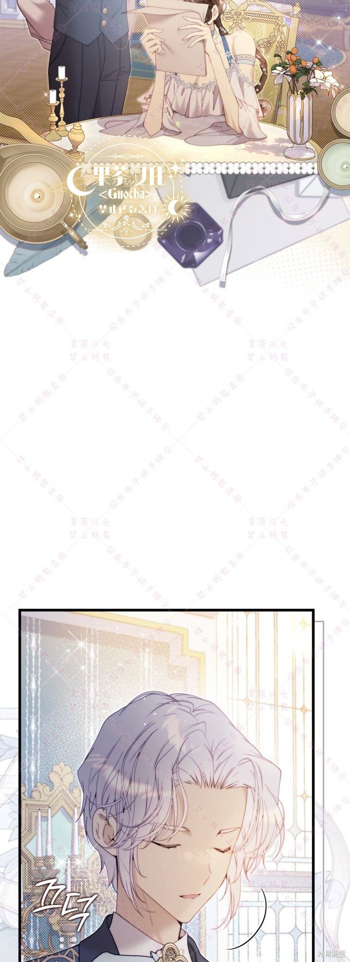 第124话