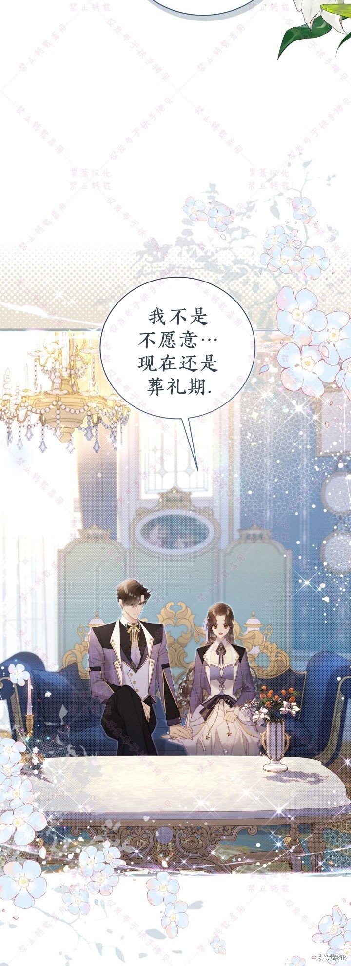 第124话
