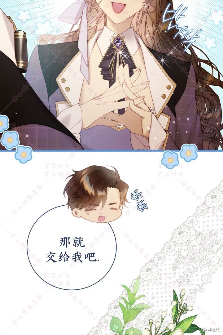第124话