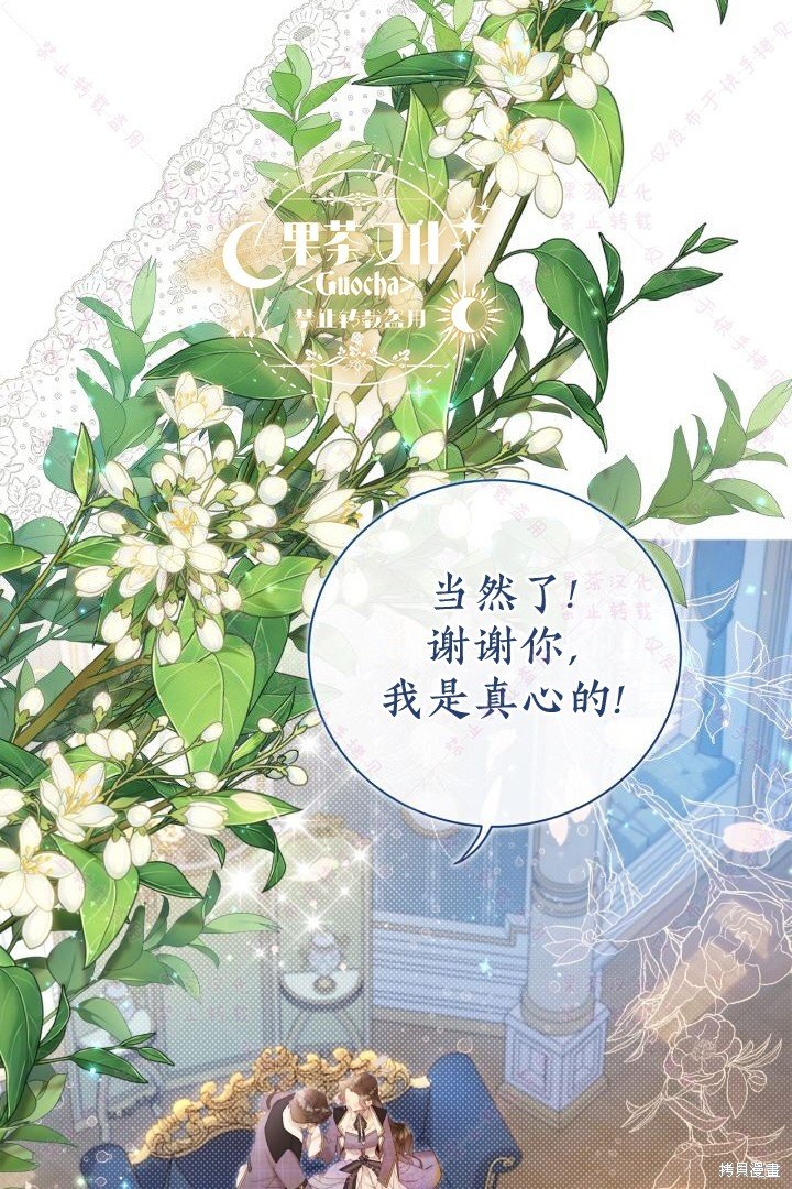 第124话