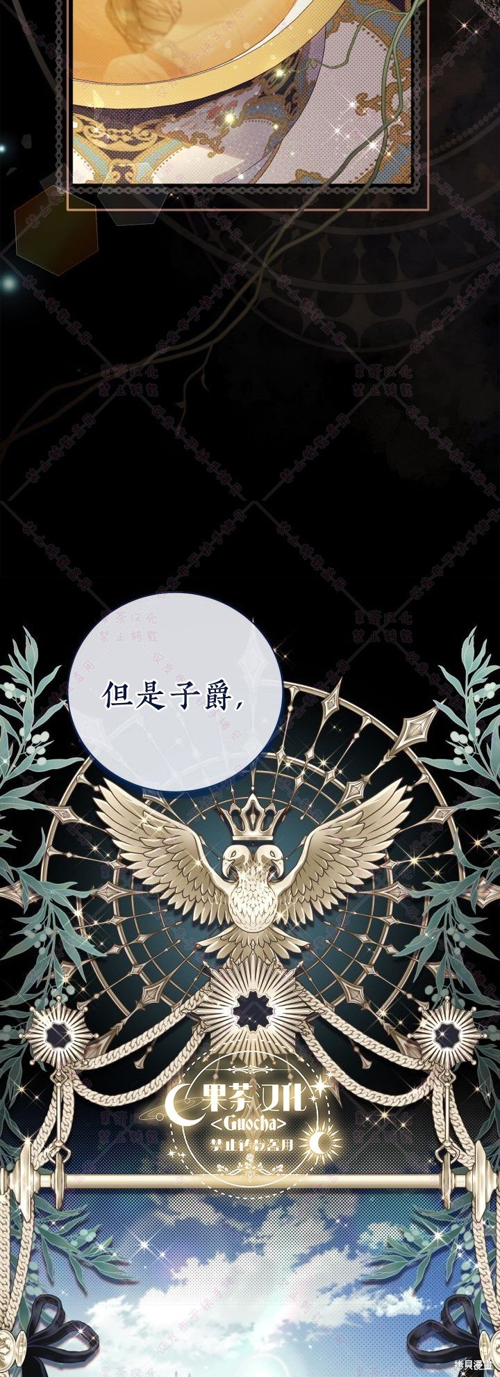 第124话