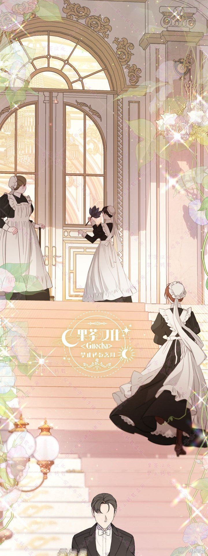 第124话