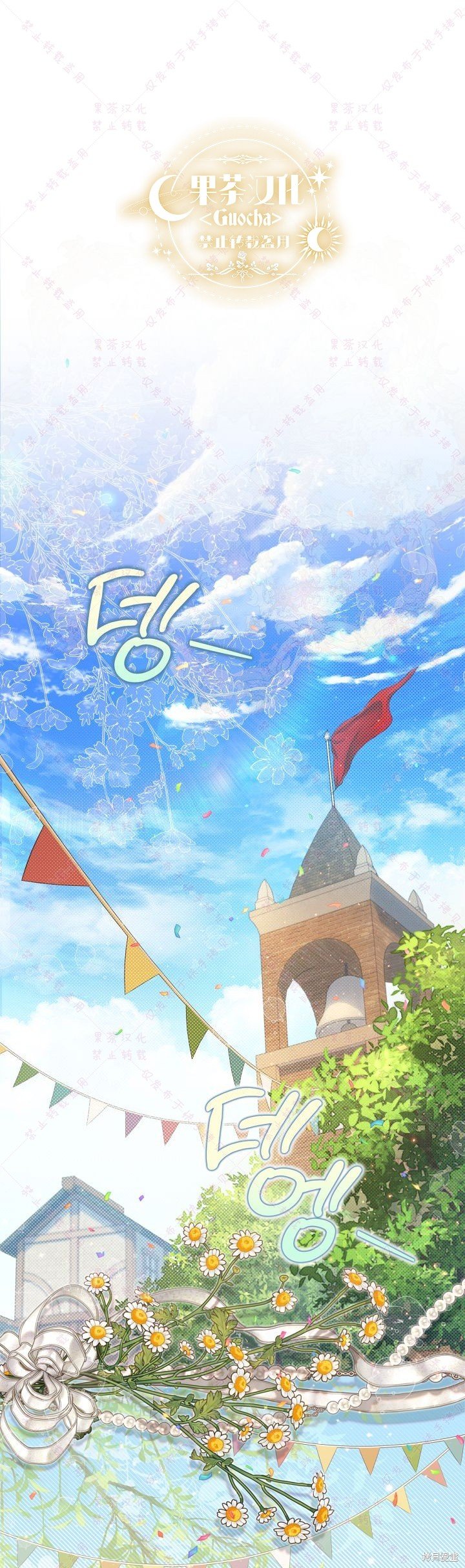 第125话