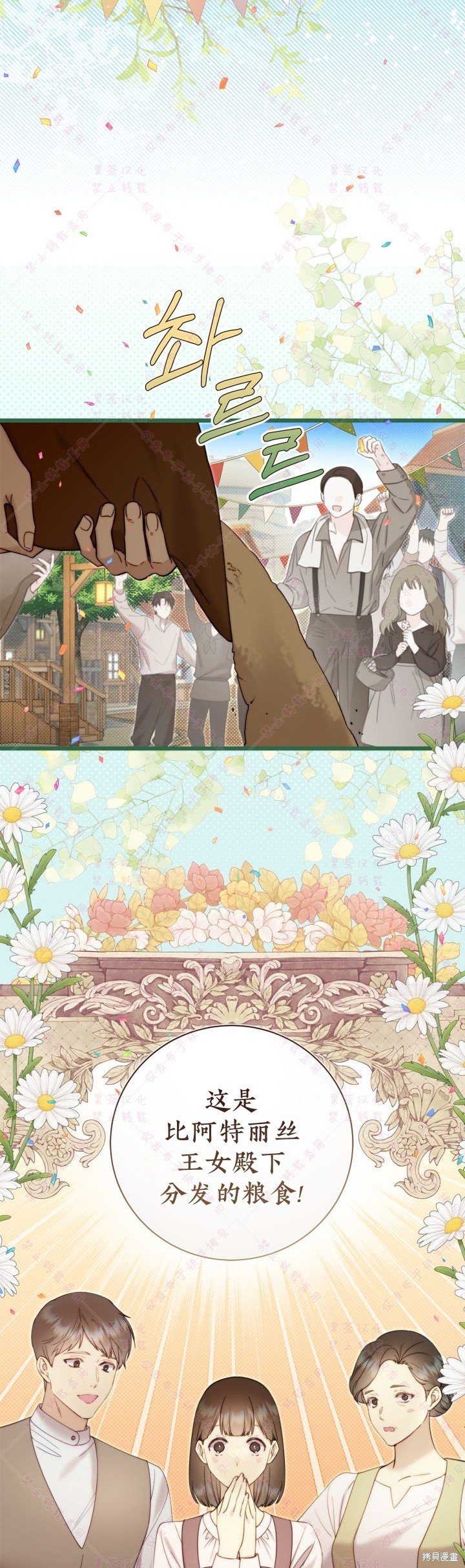 第125话