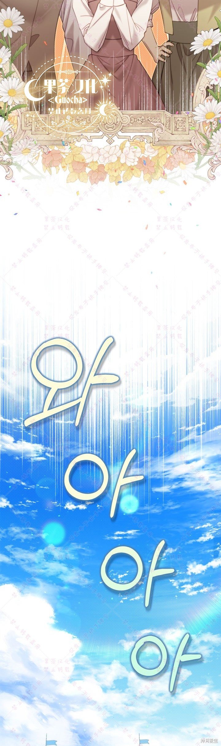 第125话
