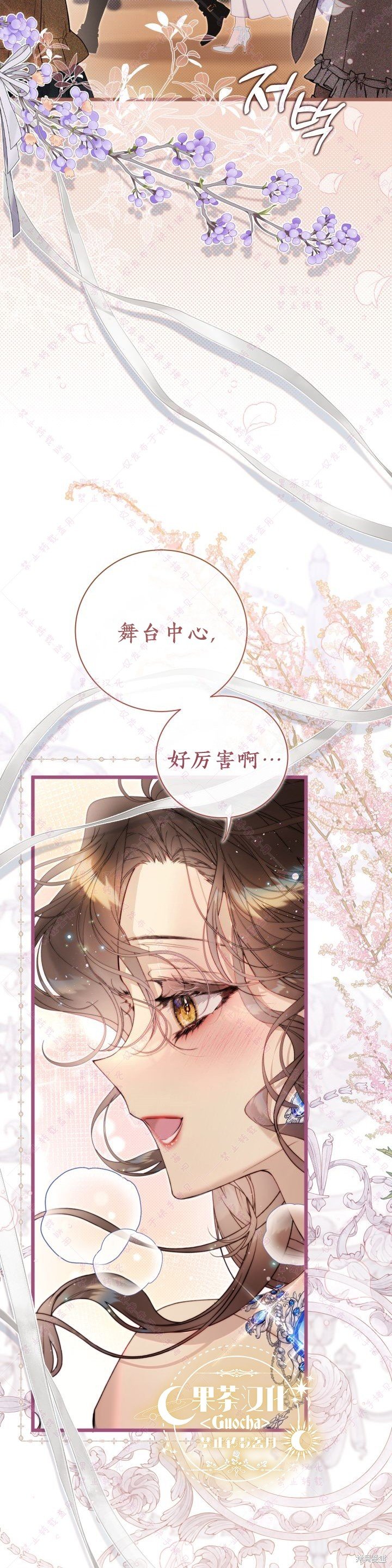 第125话