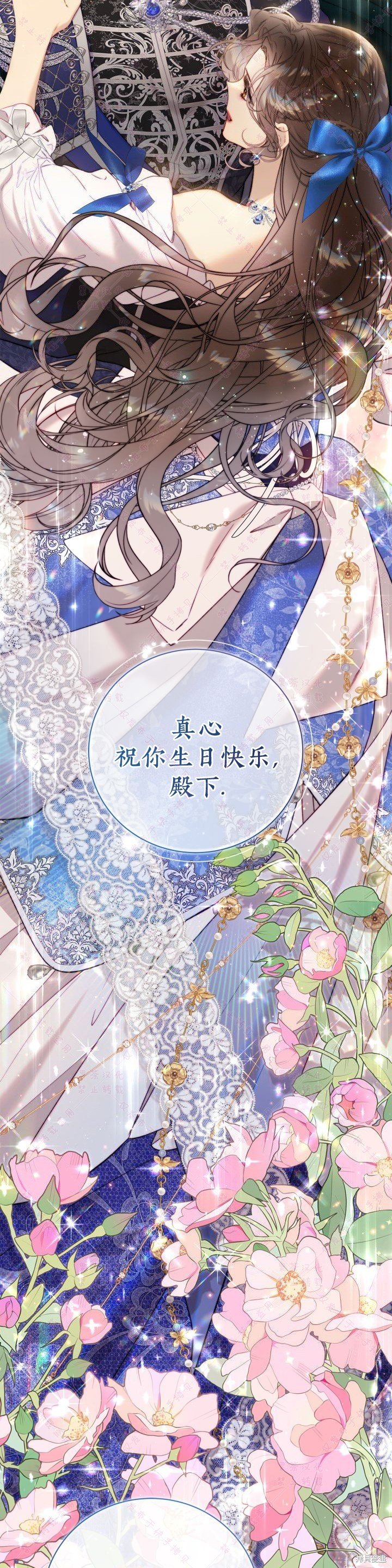 第125话