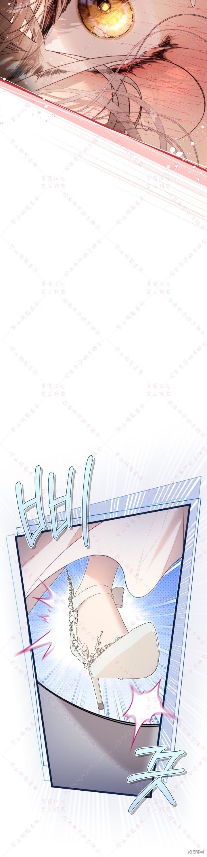 第125话