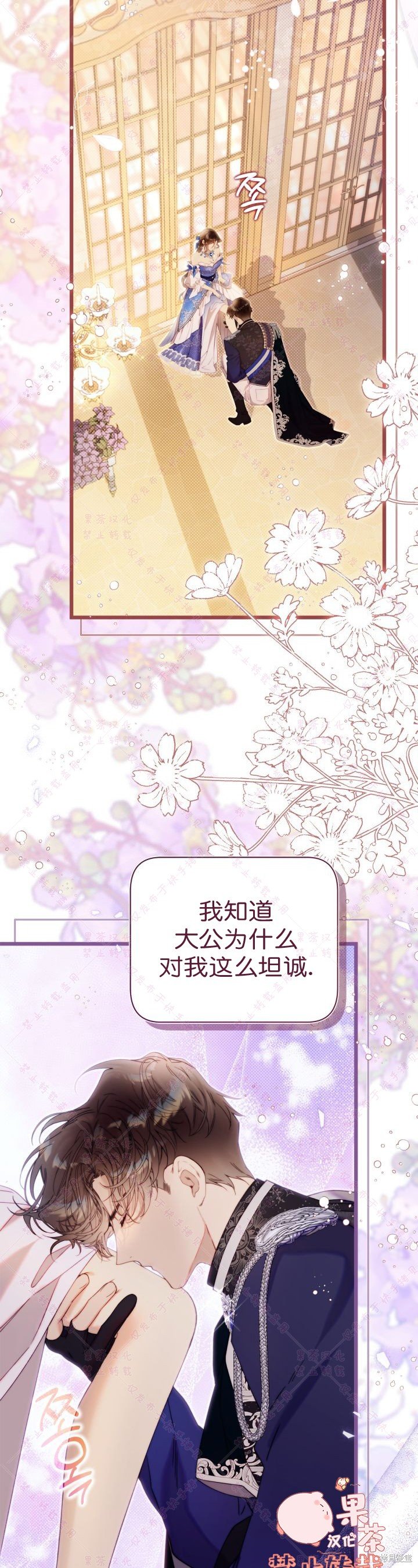 第126话