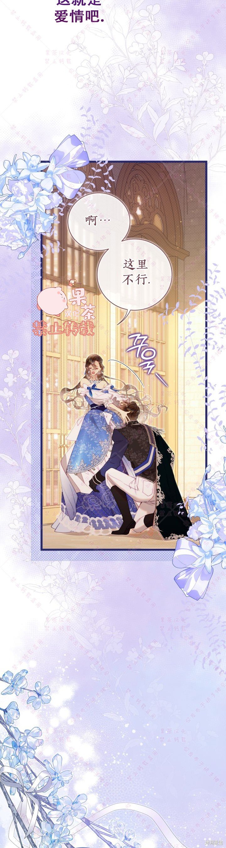 第126话