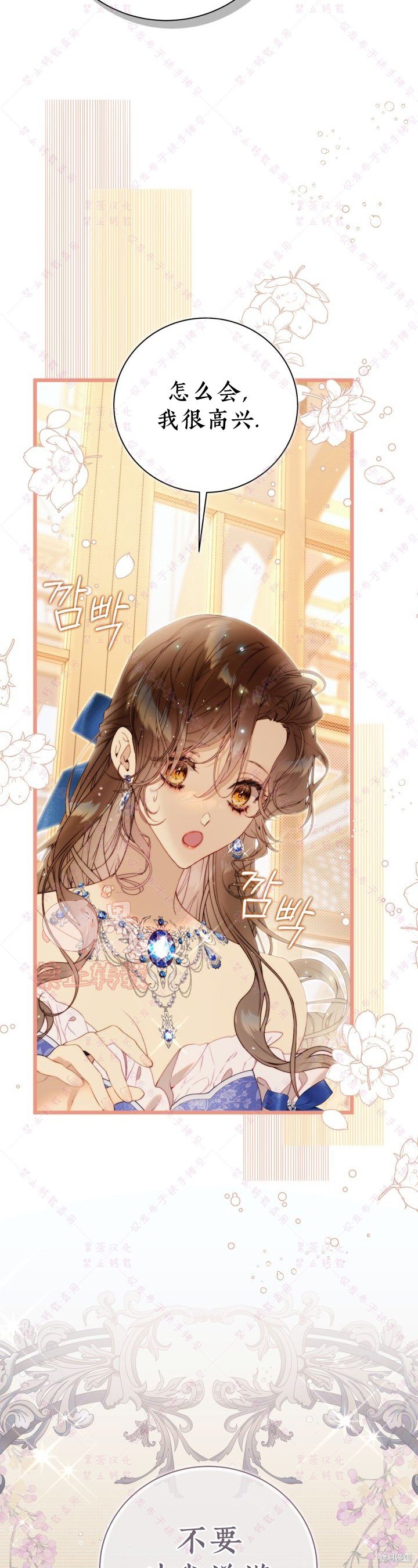 第126话