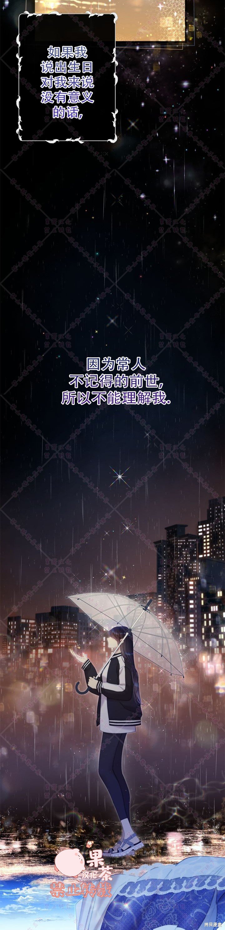 第126话