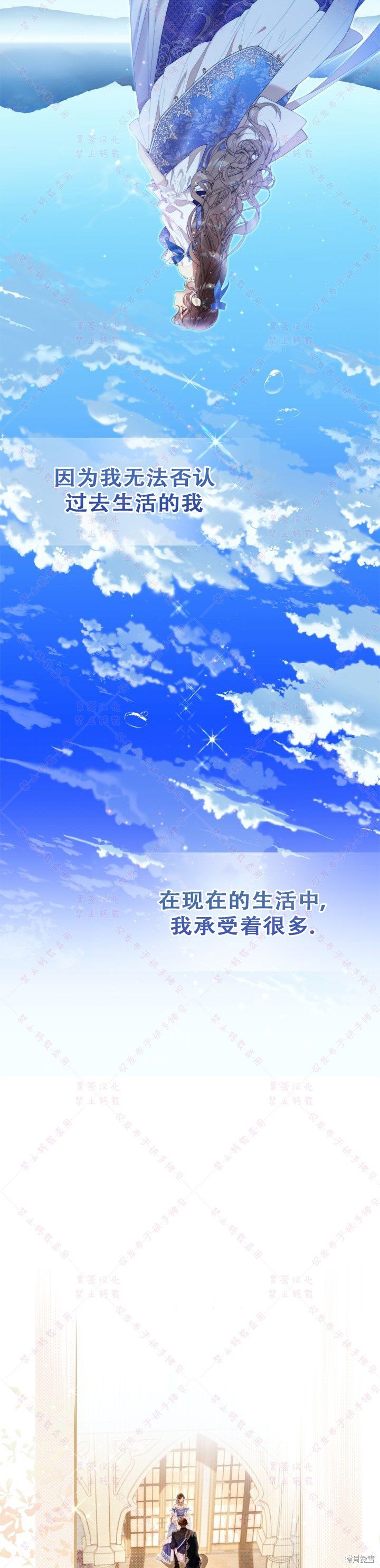 第126话