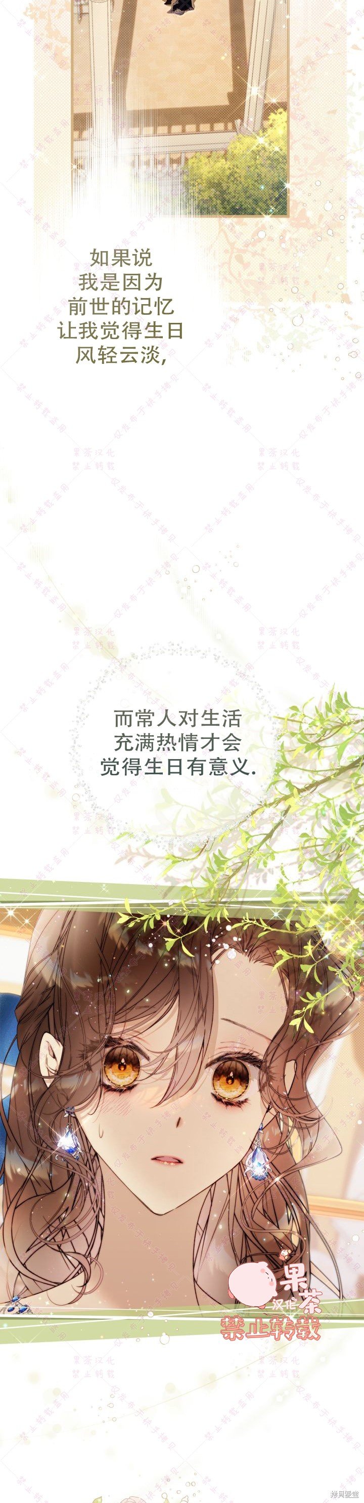 第126话