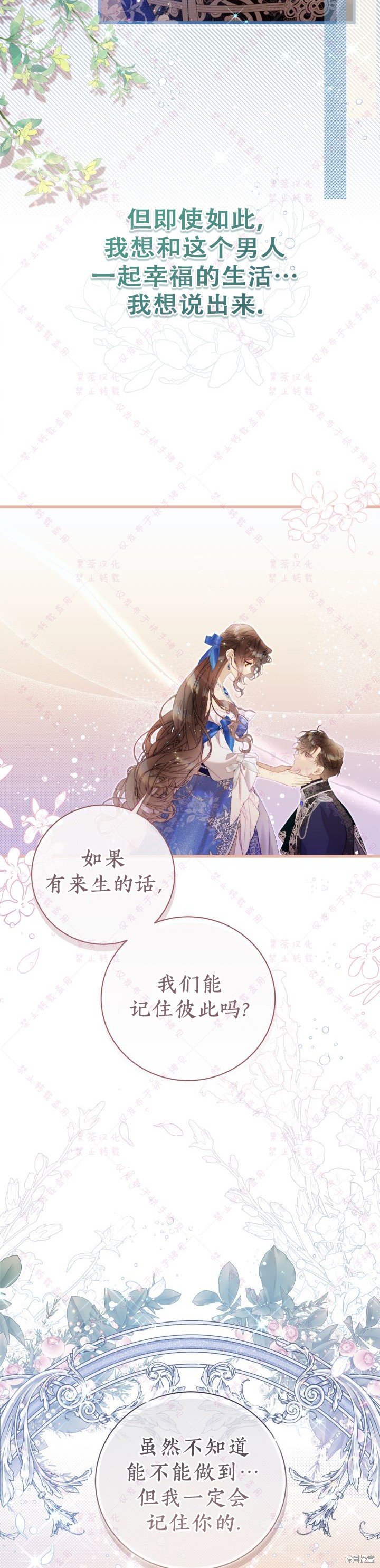 第126话