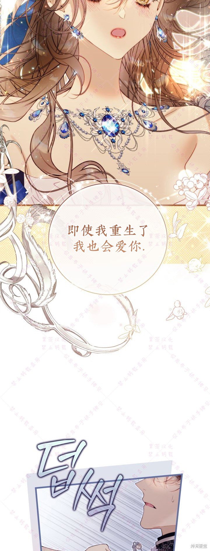 第126话