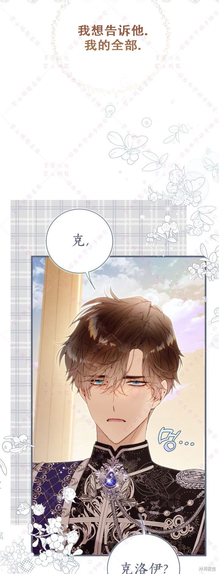 第126话