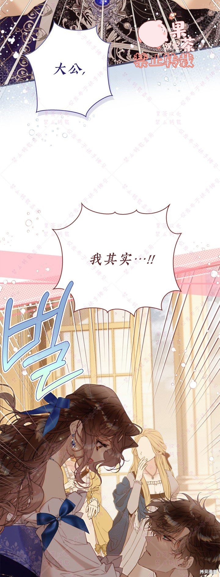 第126话