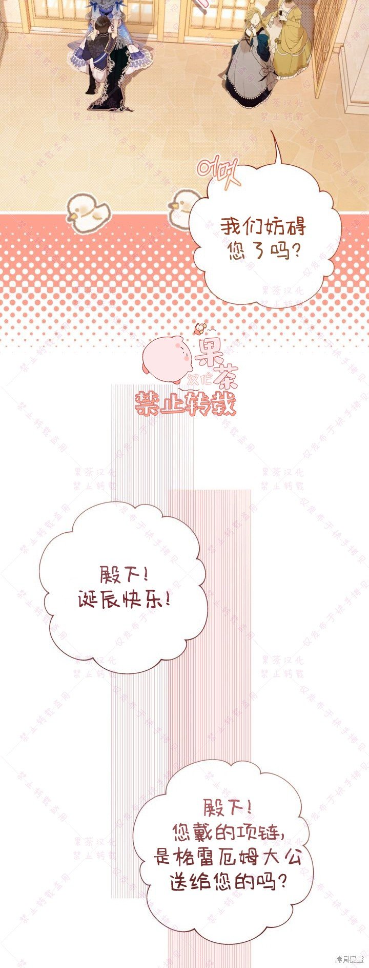 第126话