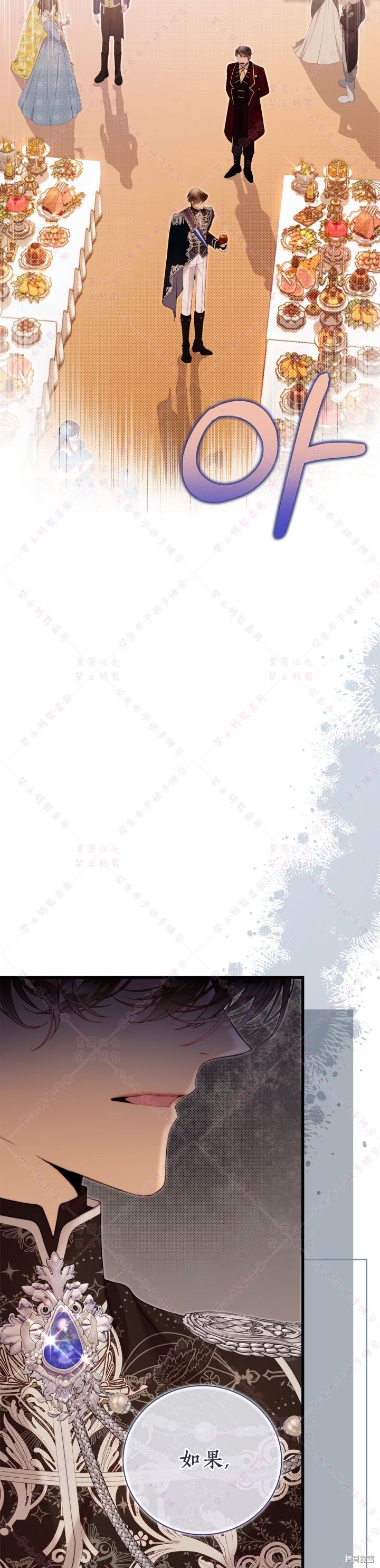 第126话