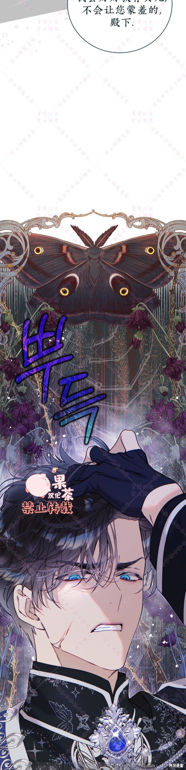 第126话